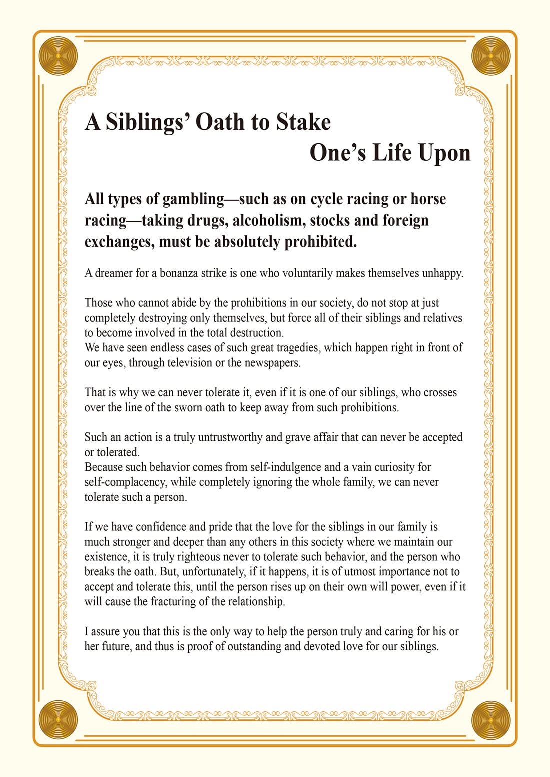 A Siblings’ Oath to Stake One’s Life Upon