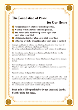 The Foundation of Peace for Our Home