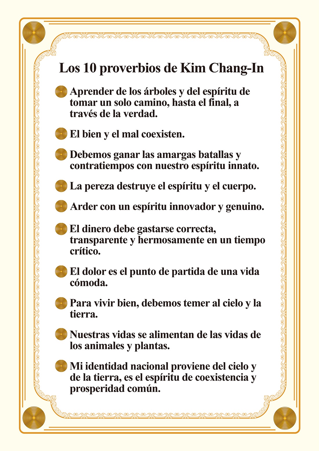 Los 10 proverbios de Kim Chang-In