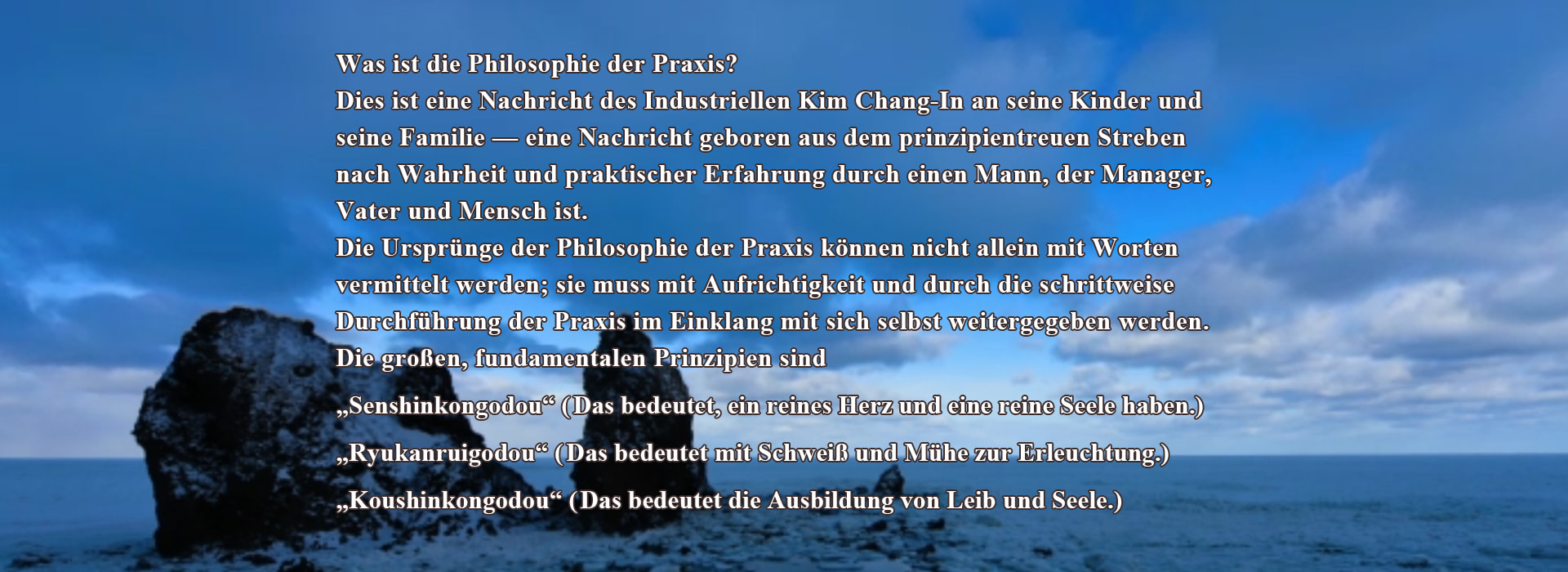 Die Philosophie der Praxis