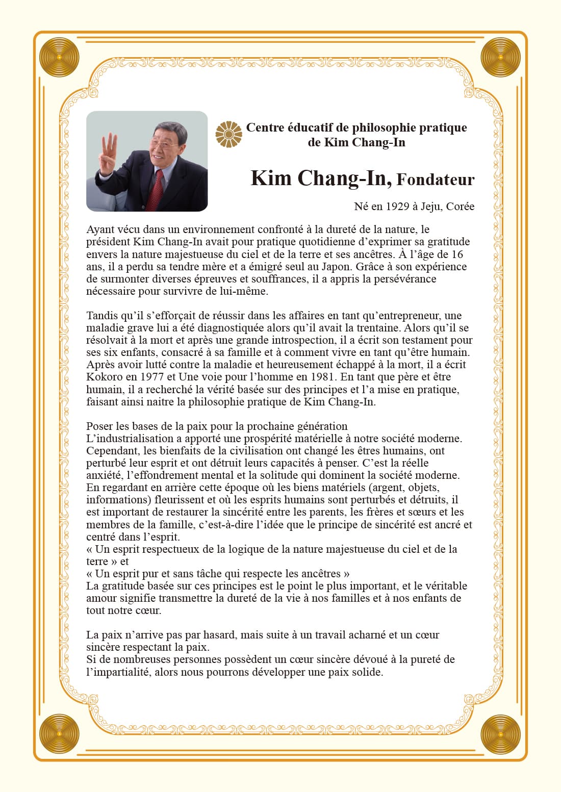 Kim Chang-In, Fondateur